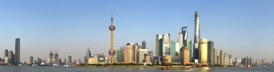 Shanghai cityscape photo