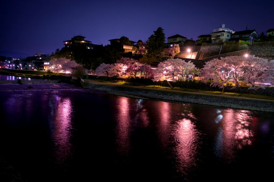 Japan, Kanazawa, Calm