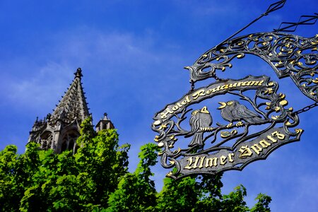 Advertising advertising sign inn