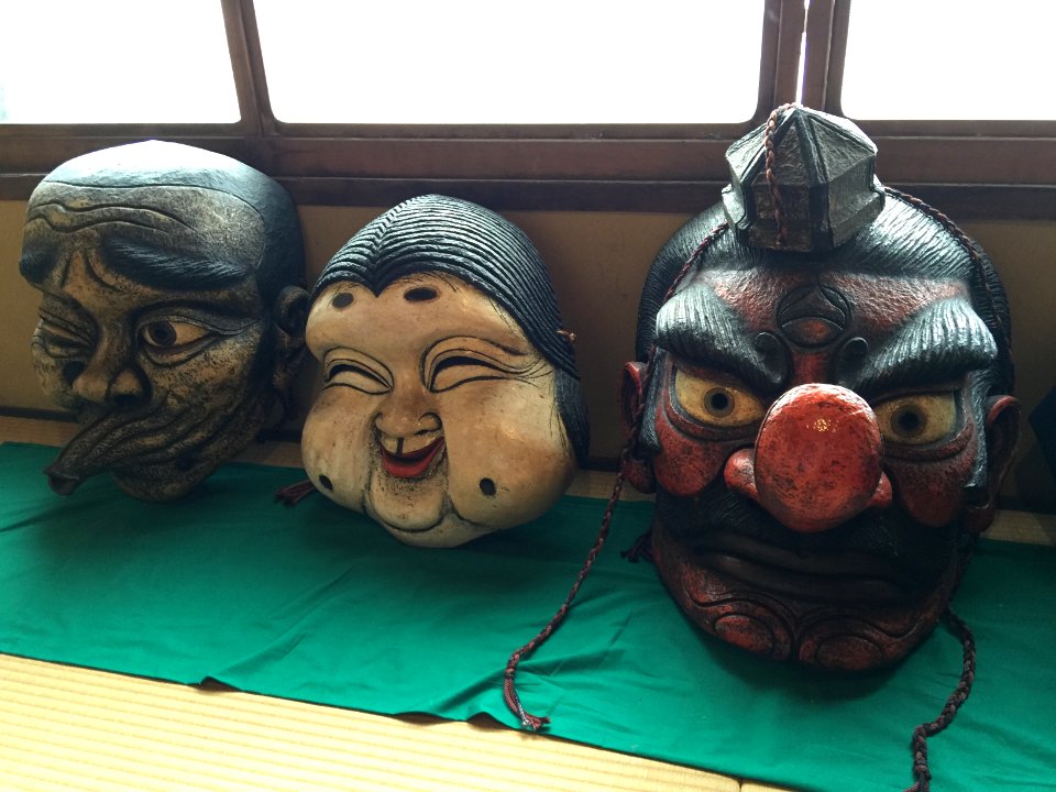 Itshi, Shizuokaken, Japan