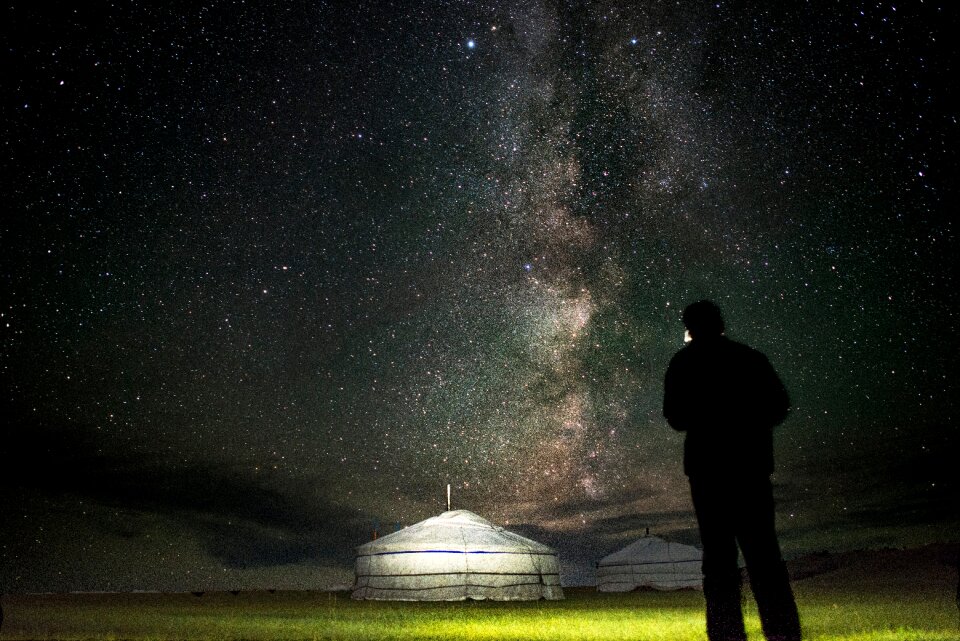 Pao bogart village mongolia