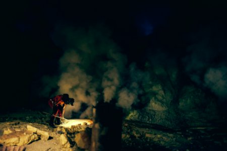 Fog, Smoke, Sulfur