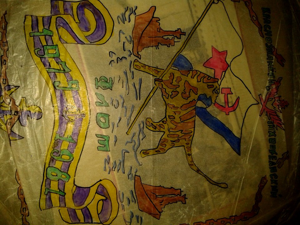 Neftchala, Azerbaijan, My uncle s art