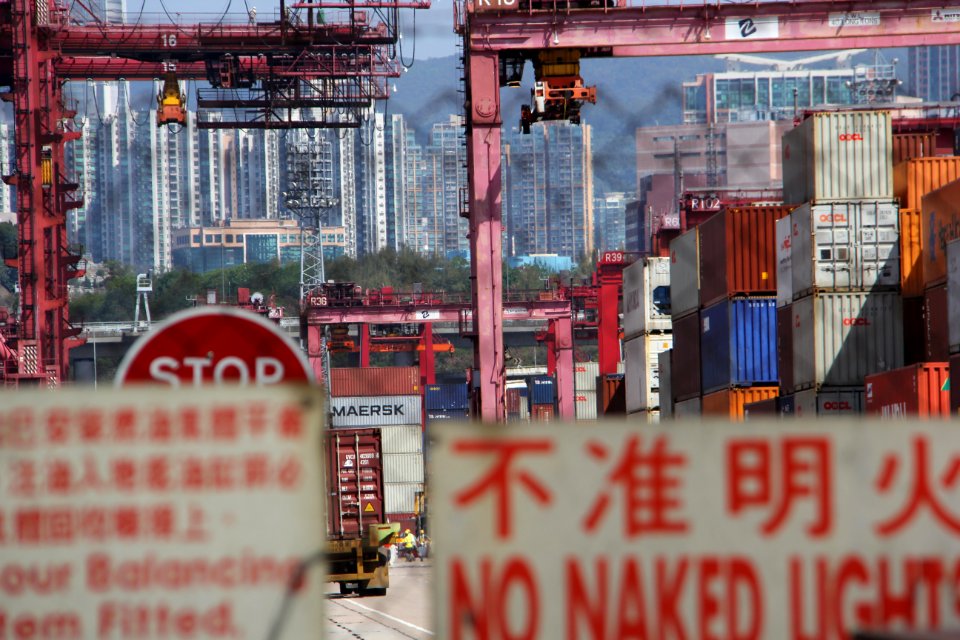 Atl logistics centre hong kong limited, Hong kong, Cargo