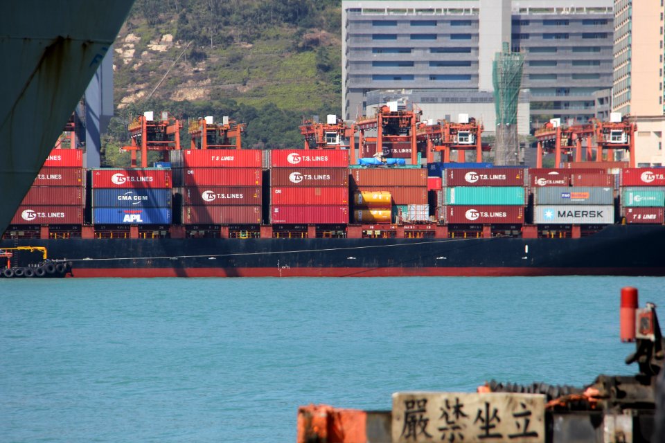 Atl logistics centre hong kong limited, Hong kong, Freight