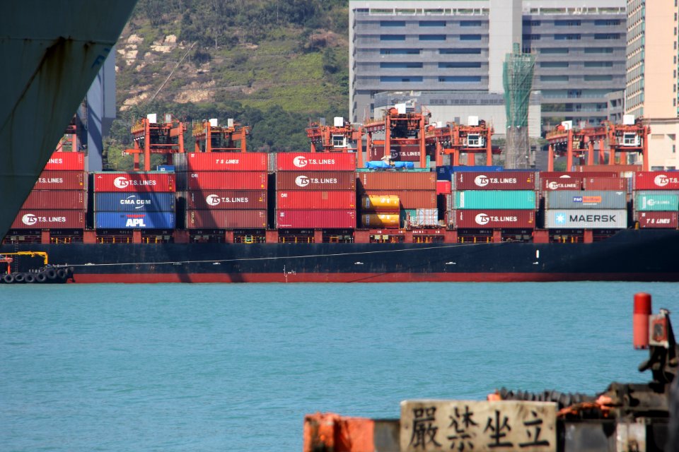 Atl logistics centre hong kong limited, Hong kong, Freight photo