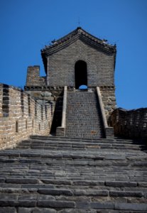 China, Tower, Building
