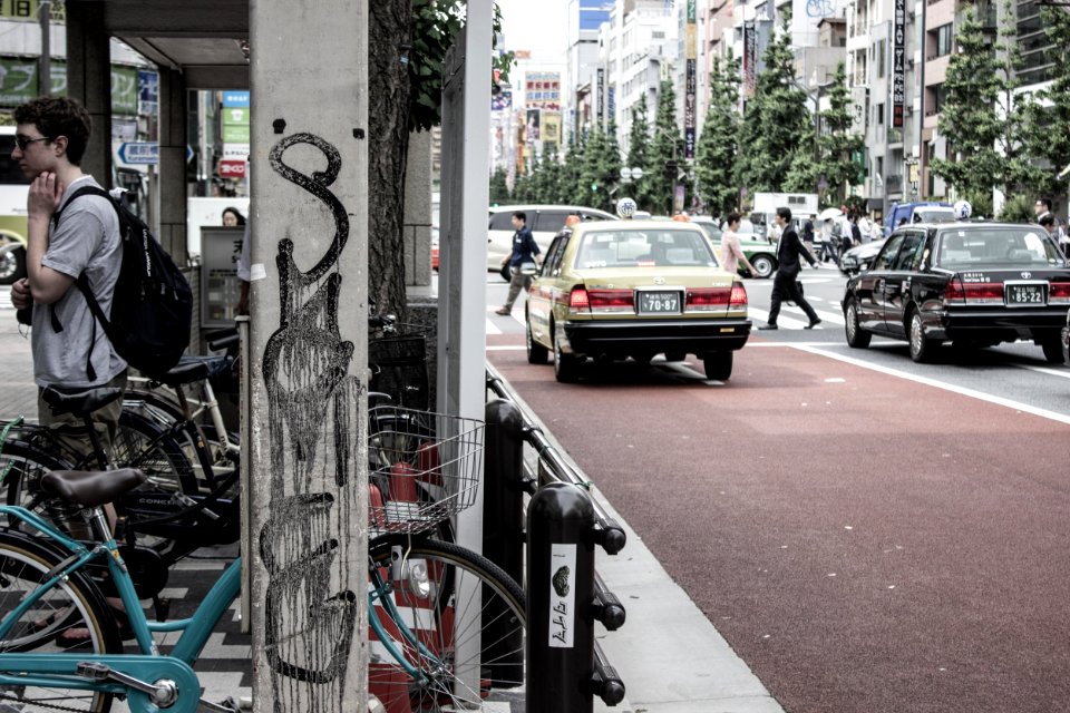 Japan, Akihabara, Taito