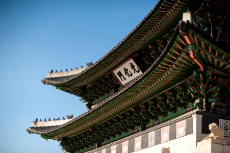 green and white temple at daytime photo