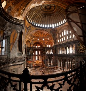 Turkey, Hagia sophia museum, Arch