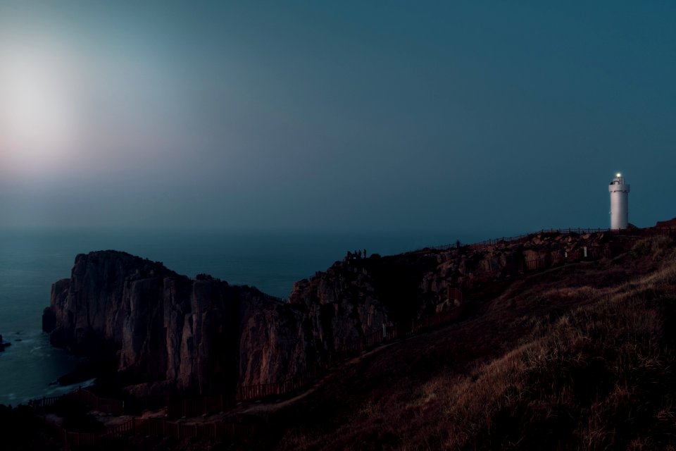Travel, Rock, Sunrise