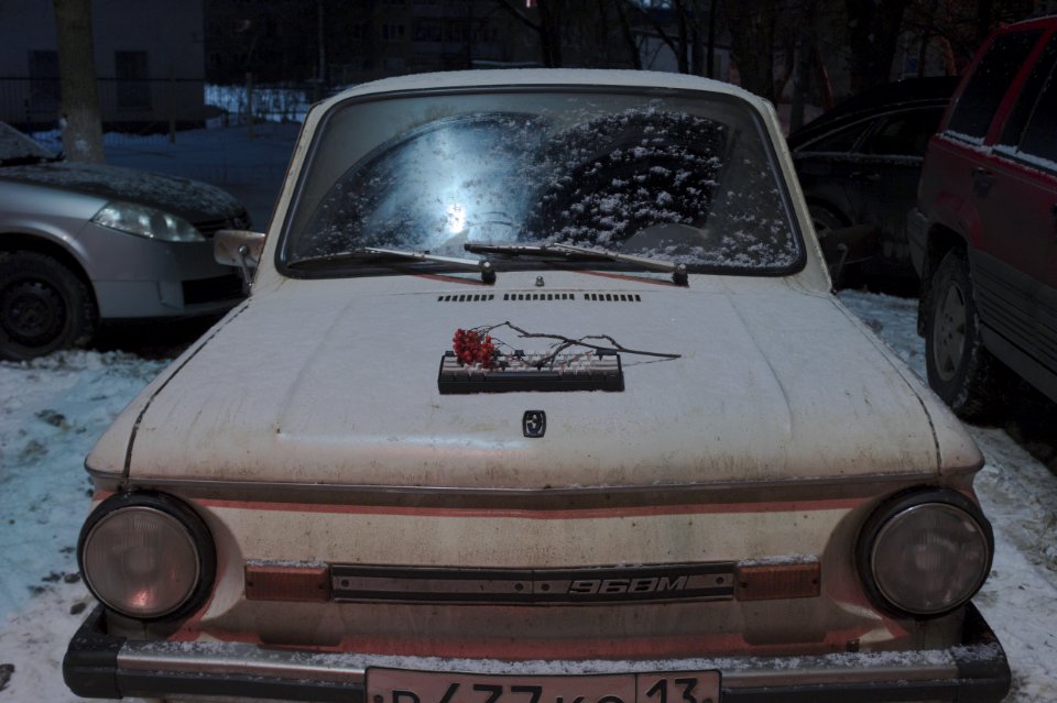 Saransk, Russia, Vintage