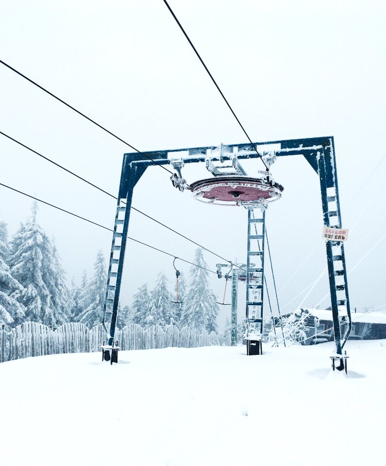 Slavske, Ukraine, Cold