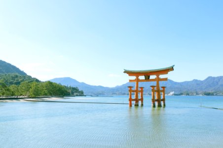Itsukushima, Hatsukaichi, Japan