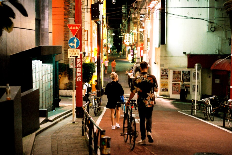 Tokyo, Japan, Asia