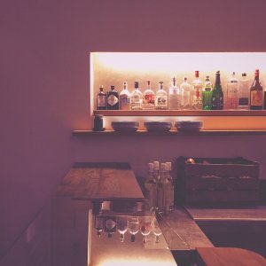 Erste liebe bar, Hamburg, Deutschl photo