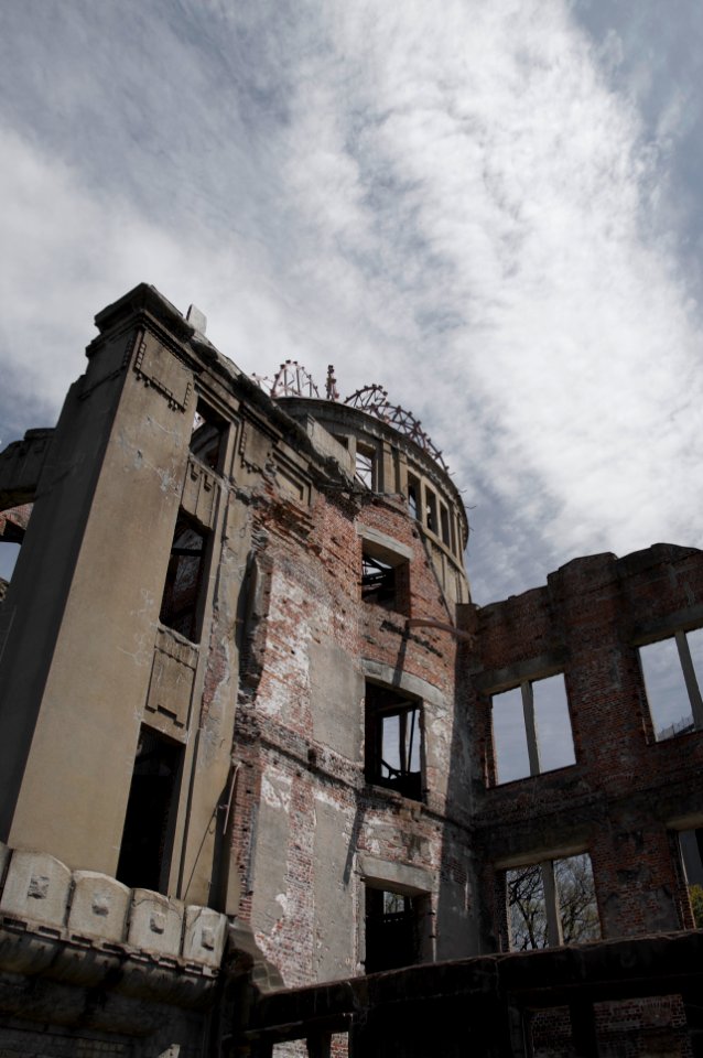 Atomic bomb dome, Hiroshimashi, Japan