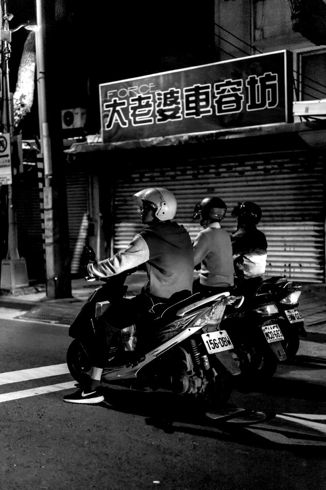 Taiwan, Taipei city, Night