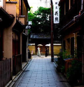 Kyoto, Japan