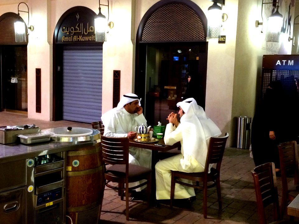 Kuwait city, Kuwait, Tea