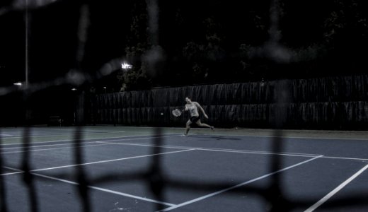 Court, Sportsman, Sport