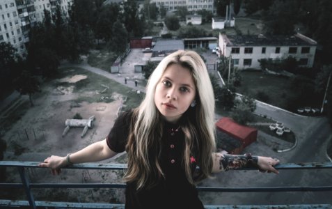Rubizhne, Ukraine, Height