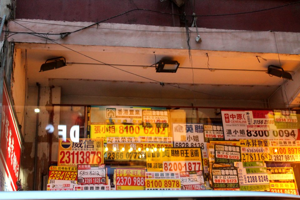 Hong kong, Windows, License plates