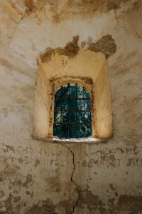 Topola, Serbia, Wall