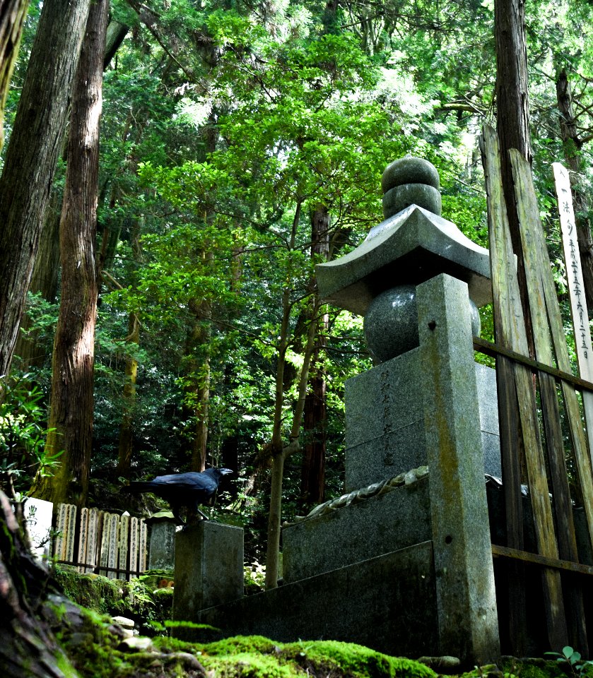 Kyoto, Japan, Cemetary