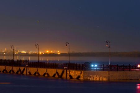 Arkhangelsk, Russia, Fence