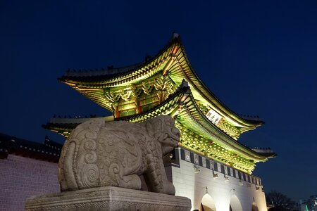 Historic sites korea seoul