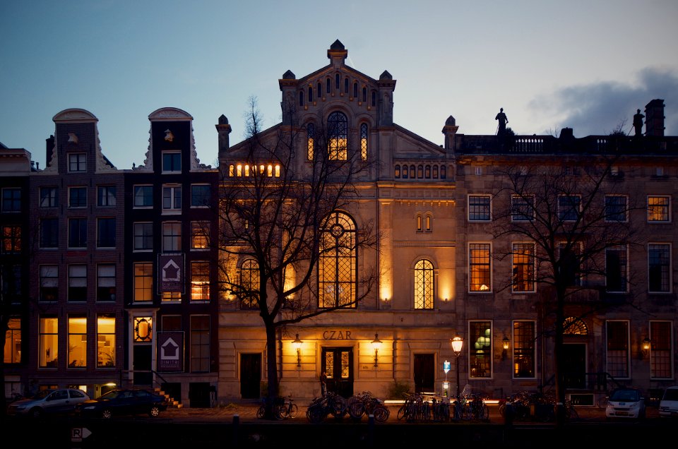 Keizersgracht, Amsterdam, Netherl photo