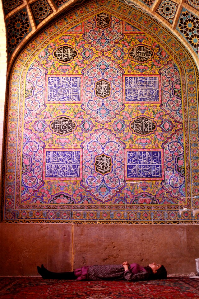 Shiraz, Iran, Iranian