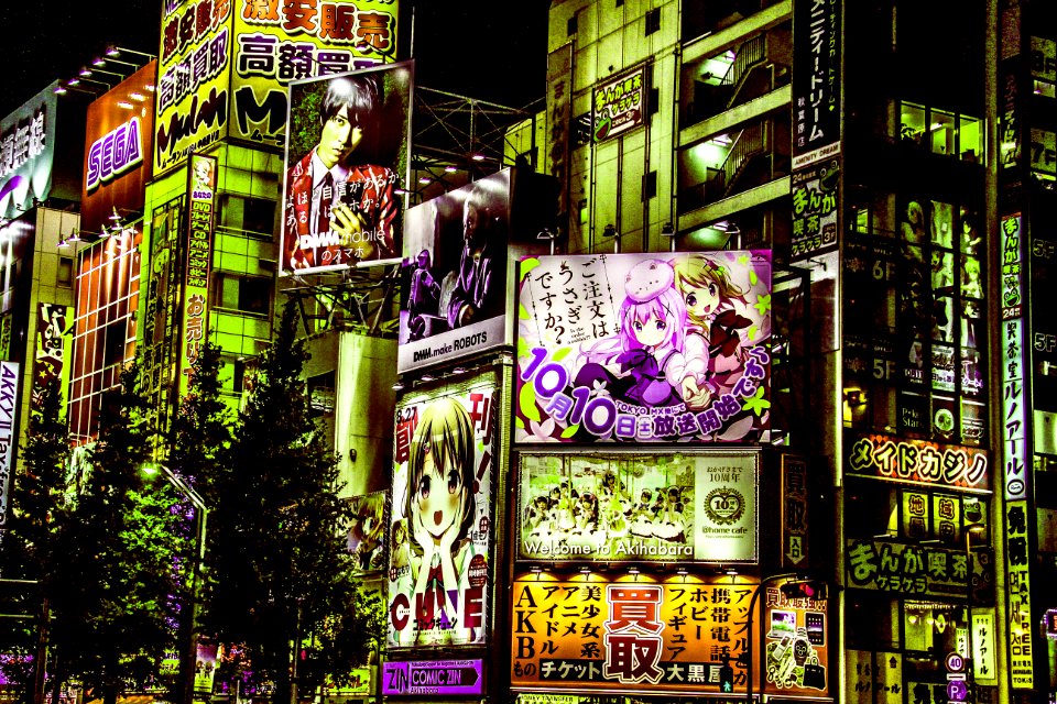 Akihabara, Taito, Japan