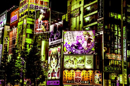 Akihabara, Taito, Japan