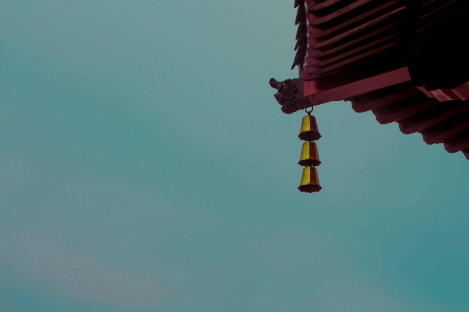 Hangzhou, China, Minimal