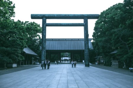 Yasukuni shrine, Chiyoda, Japan photo