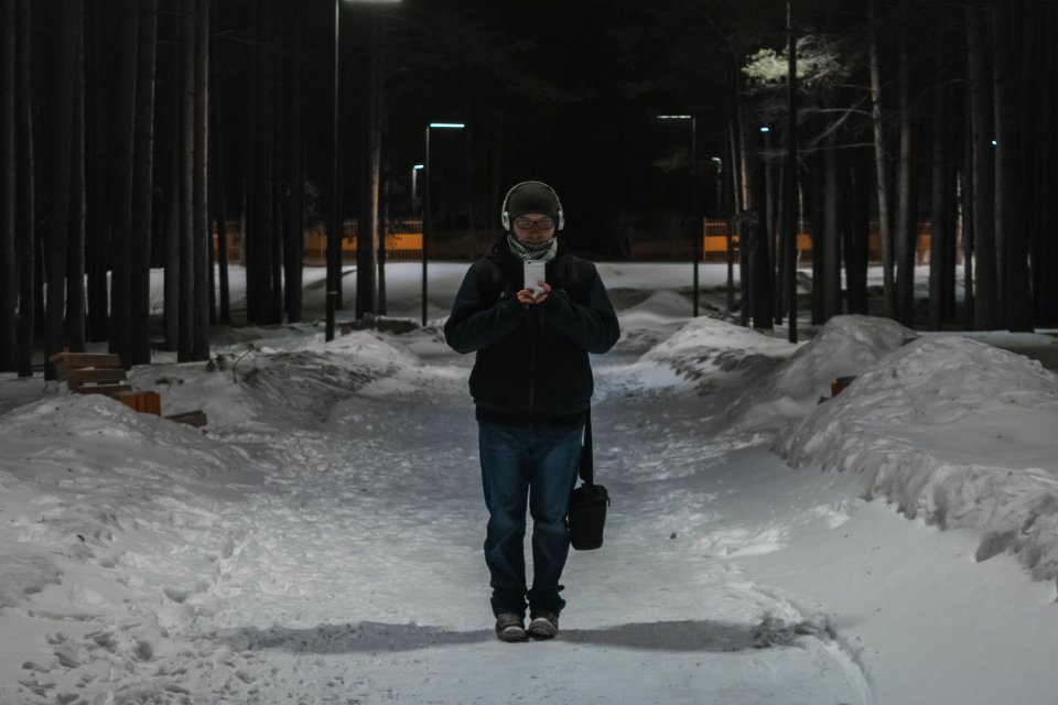 Phone, Headphone, Lamp