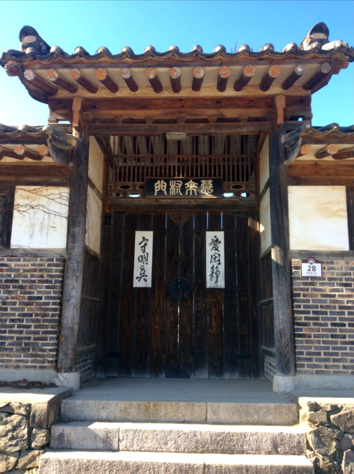 Korea