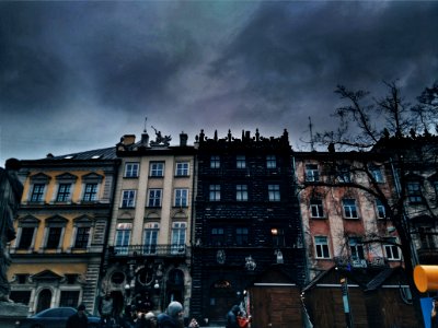 Architecture, Citi, Lviv photo