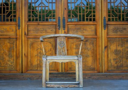Chair, Chinese
