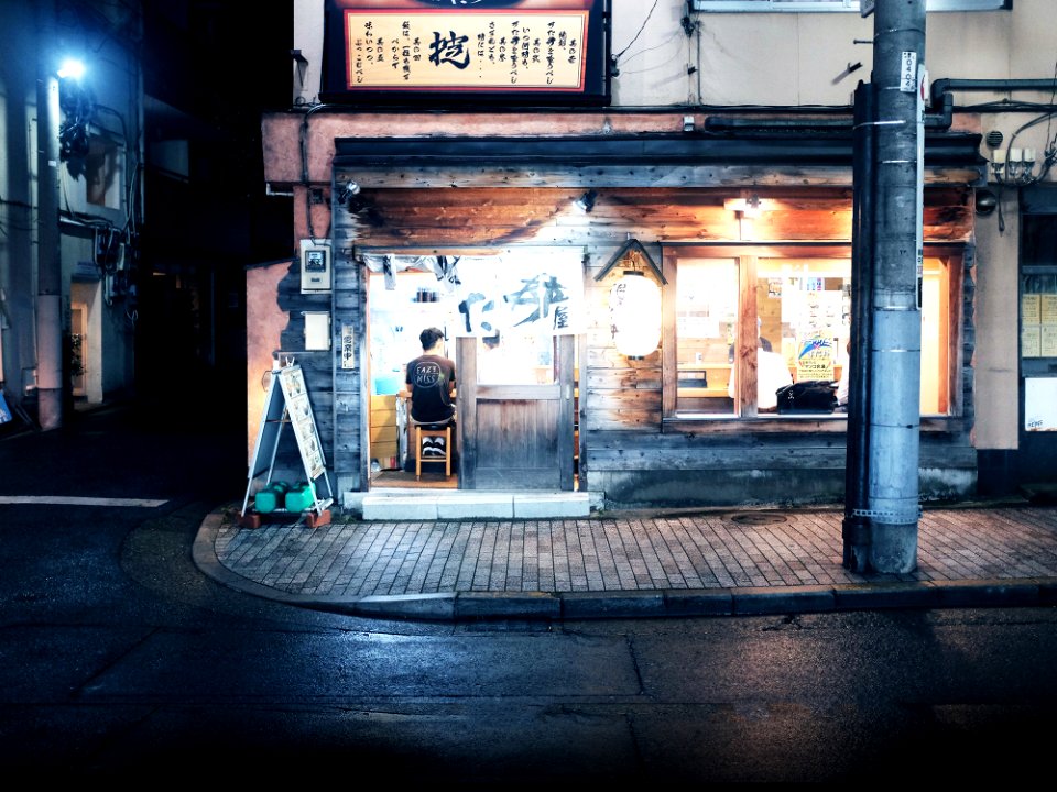 Japan, Nakano shimbashi station, Nakano ku