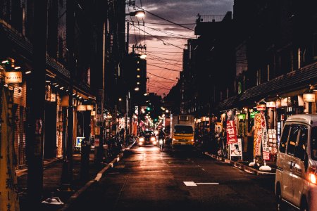 Tokyo, Japan, Sunset