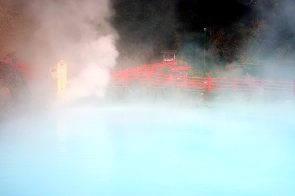 Beppu, Japan, Oita prefecture