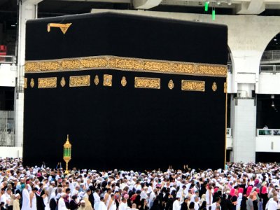 Mecca, Makkah province, Saudi arabia photo