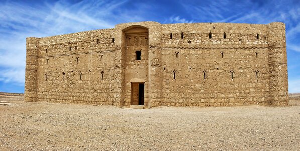 Al-kharrana ancient buildings