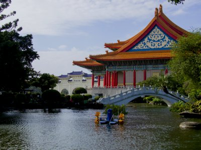 Taiwan, Taipei city, Park photo