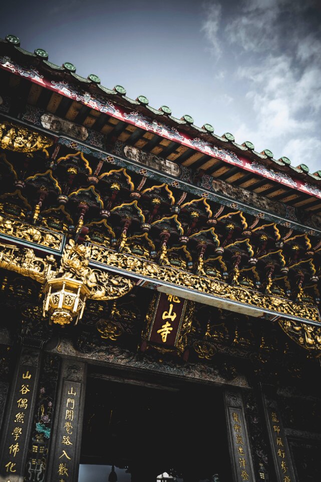 Temple taiwan taipei
