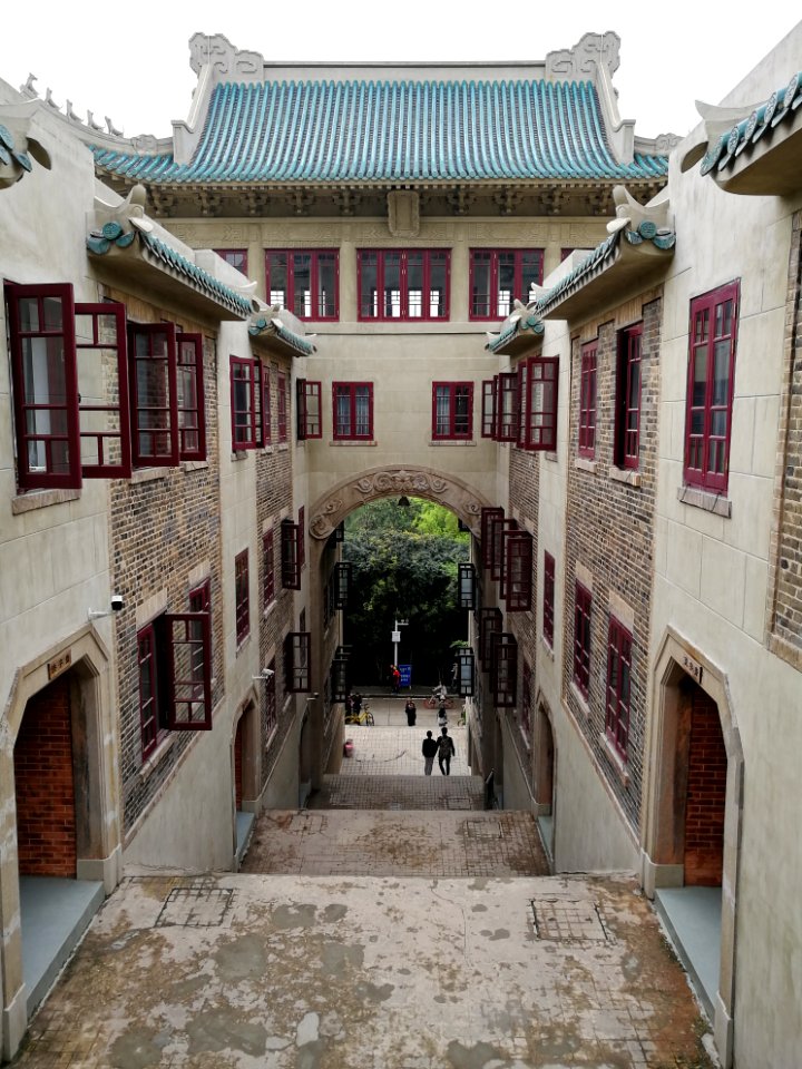 Wuhan university, Wuhan, China