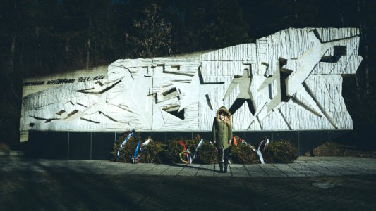 Memorial park  a alica, Serbia